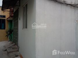 Studio House for sale in Tu Liem, Hanoi, Trung Van, Tu Liem