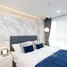 1 Bedroom Condo for sale at Premsiri Boutique Park, Sena Nikhom