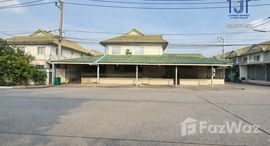 ยูนิตที่เหลืออยู่ในโครงการ พฤกษา 20 ลำลูกกา คลอง 2