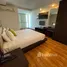 Nice Residence에서 임대할 1 침실 아파트, Khlong Tan Nuea, Watthana, 방콕