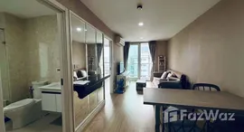 ยูนิตที่เหลืออยู่ในโครงการ เมย์แฟร์ เพลส สุขุมวิท 64