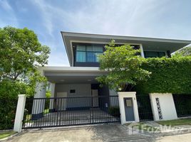 4 Bedroom Villa for sale at Setthasiri Pattanakarn, Prawet