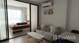 ยูนิตที่เหลืออยู่ในโครงการ ดีคอนโด รีฟ ภูเก็ต