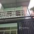 5 Bedroom House for sale in Nhu Lai Pagoda, Ward 5, Ward 5