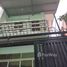 5 Bedroom House for sale in Go vap, Ho Chi Minh City, Ward 5, Go vap