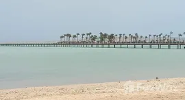  Scandic Resort Hurghada الوحدات المتوفرة في 