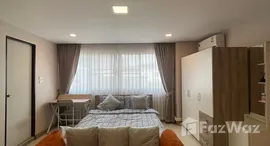 ยูนิตที่เหลืออยู่ในโครงการ 103 คอนโด นิมมาน