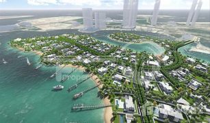 N/A Grundstück zu verkaufen in , Abu Dhabi Nareel Island