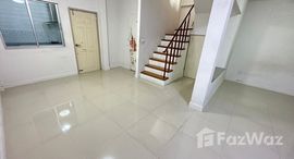 Available Units at โนโว วิลล์ กรุงเทพฯ-ปทุมธานี