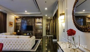 4 Bedrooms Condo for sale in Huai Khwang, Bangkok Supalai Wellington
