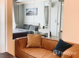 1 спален Кондо в аренду в H Sukhumvit 43, Khlong Tan Nuea