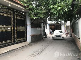 Studio Nhà mặt tiền for sale in Gò Vấp, TP.Hồ Chí Minh, Phường 14, Gò Vấp