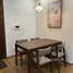 2 Habitación Apartamento en alquiler en Eco Green Sai Gon, Tan Thuan Tay, District 7
