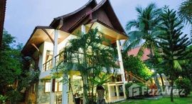 Viviendas disponibles en Aisawan Villa