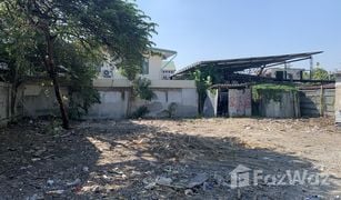 N/A Land for sale in Lat Phrao, Bangkok 