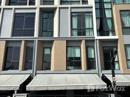 ขายทาวน์เฮ้าส์ 3 ห้องนอน ในโครงการ เอสทารา ฮาเว่น พัฒนาการ 20, สวนหลวง, สวนหลวง