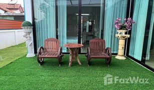 2 Bedrooms House for sale in Nong Prue, Pattaya Park Village