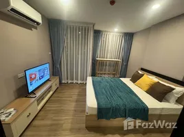 คอนโด สตูดิโอ ให้เช่า ในโครงการ ไซบิค รัชดา 32 , จันทรเกษม