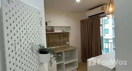 ยูนิตที่เหลืออยู่ในโครงการ ลุมพินี วิลล์ อ่อนนุช 46