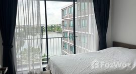 ยูนิตที่เหลืออยู่ในโครงการ แอทโมซ ลาดพร้าว 71