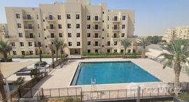 Доступные квартиры в Al Ramth 07