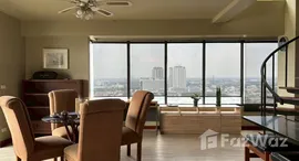 ยูนิตที่เหลืออยู่ในโครงการ รีเจ้นท์ ศรีนครินทร์ ทาวเวอร์
