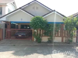 2 спален Дом for sale in Таиланд, I San, Mueang Buri Ram, Buri Ram, Таиланд