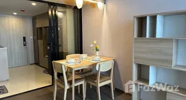 ยูนิตที่เหลืออยู่ในโครงการ พาร์ค ออริจิ้น ราชเทวี