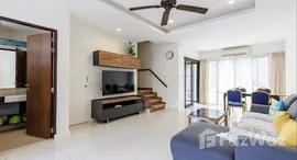 ยูนิตที่เหลืออยู่ในโครงการ ลากูน่า พาร์ค