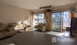 曼谷 Khlong Toei Saranjai Mansion 2 卧室 公寓 售 