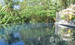 图片 3 of the Communal Pool at Palm & Pine At Karon Hill