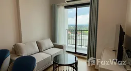 Unidades disponibles en Regent'S Park East Ledang @ Iskandar Puteri Nusajaya
