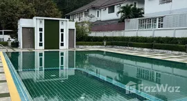 Prakythong Ville 在售单元
