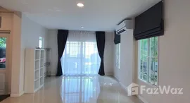 Available Units at Mantana Rama 9-Srinakarin