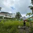  Grundstück zu verkaufen in Ao Nang, Krabi, Ao Nang, Mueang Krabi, Krabi