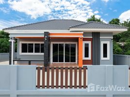 3 Bedrooms House for sale in Pathum, Ubon Ratchathani Newly Built House in Pathum, Mueang Ubon Ratchathani