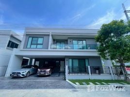 4 Bedroom Apartment for rent at Centro Bangna, Bang Kaeo, Bang Phli, Samut Prakan