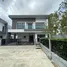 4 Habitación Casa en venta en The City Sukhumvit - Onnut, Prawet, Prawet, Bangkok, Tailandia