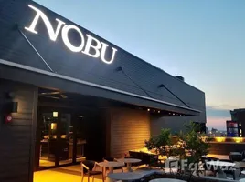 2 Habitación Departamento en venta en Nobu Danang Residences, Phuoc My, Son Tra