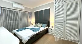 ยูนิตมือสองและให้เช่า