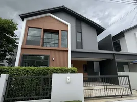 บ้านเดี่ยว 3 ห้องนอน ให้เช่า ในโครงการ อณาสิริ ชัยพฤกษ์ – วงแหวน, บางบัวทอง, บางบัวทอง, นนทบุรี