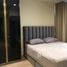 2 Bedroom Condo for rent at Noble Recole, Khlong Toei Nuea