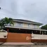 4 Bedroom House for rent at Karnkanok Ville 15, Yang Noeng