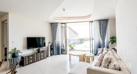 Veranda Residence Hua Hin 在售单元