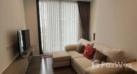 ยูนิตที่เหลืออยู่ในโครงการ วิสซ์ดอม เอสเซ้นส์