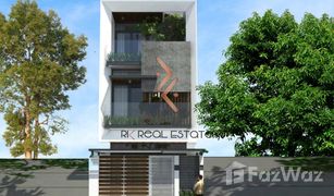 4 chambres Villa a vendre à District 7, Dubai Keturah Reserve