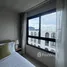 1 Bedroom Condo for rent at The Base Cherngtalay, Choeng Thale, Thalang