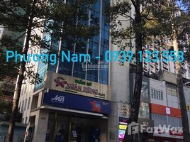 Studio Nhà mặt tiền for sale in Phường 11, Phú Nhuận, Phường 11