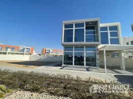 6 спален Таунхаус на продажу в Casablanca Boutique Villas, Juniper