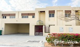3 Habitaciones Adosado en venta en , Ras Al-Khaimah Granada